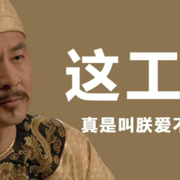 叫啥叫啥就哦草JJF就F就F就F甲AF