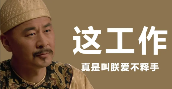 叫啥叫啥就哦草JJF就F就F就F甲AF