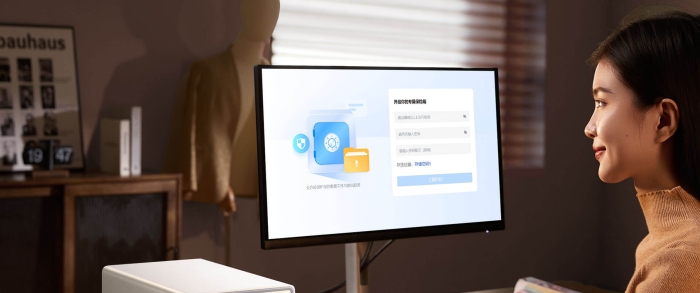 UGOS Pro系统保险箱功能上线，加密保护重要